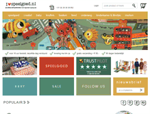 Tablet Screenshot of ilovespeelgoed.nl